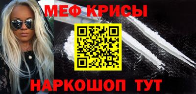 трава Малоярославец