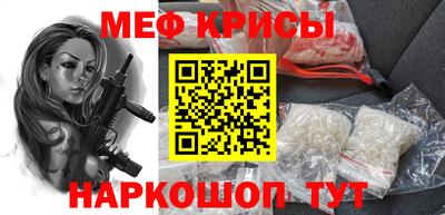 трава Малоярославец