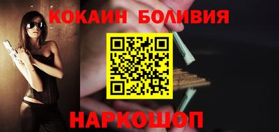 трава Мариинск