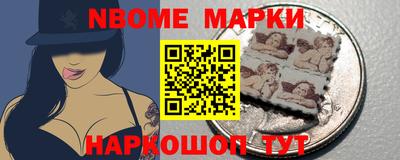 трава Малоярославец