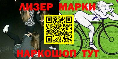 трава Малоярославец