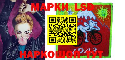 трава Мариинск