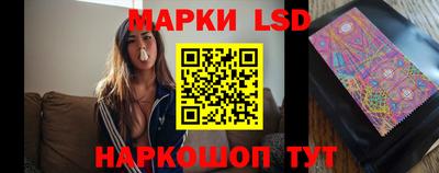 трава Мариинск