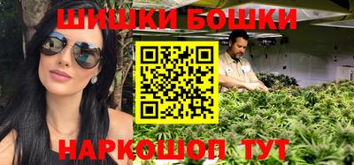 трава Мариинск