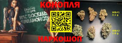 трава Мариинск