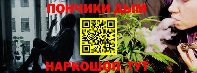трава Малоярославец