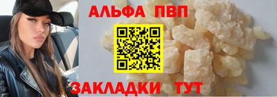 MESCALINE Малгобек