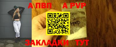 MESCALINE Малгобек