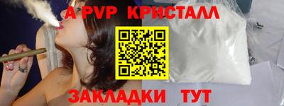 MESCALINE Малгобек
