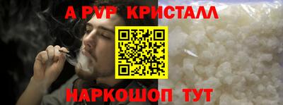 MESCALINE Малгобек