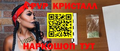 MESCALINE Малгобек