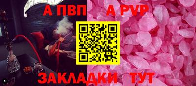 MESCALINE Малгобек