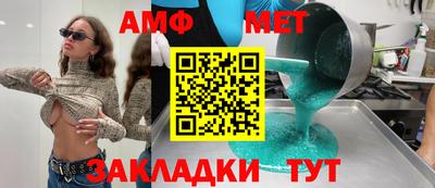 трава Малоярославец