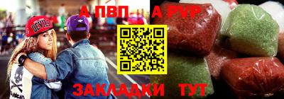 трава Малоярославец