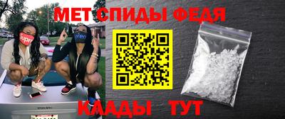 MESCALINE Малгобек