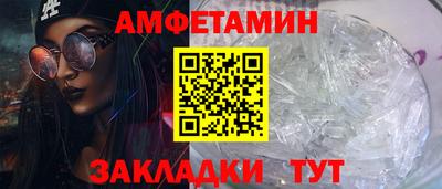 трава Малоярославец
