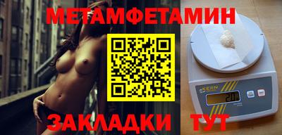 MESCALINE Малгобек