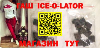 MESCALINE Малгобек