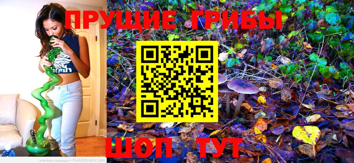 Кокаин  МАРИХУАНА  Амфетамин   Кодеин  Грозный  МЕФ кристаллы  МДМА  Вход с VPN 